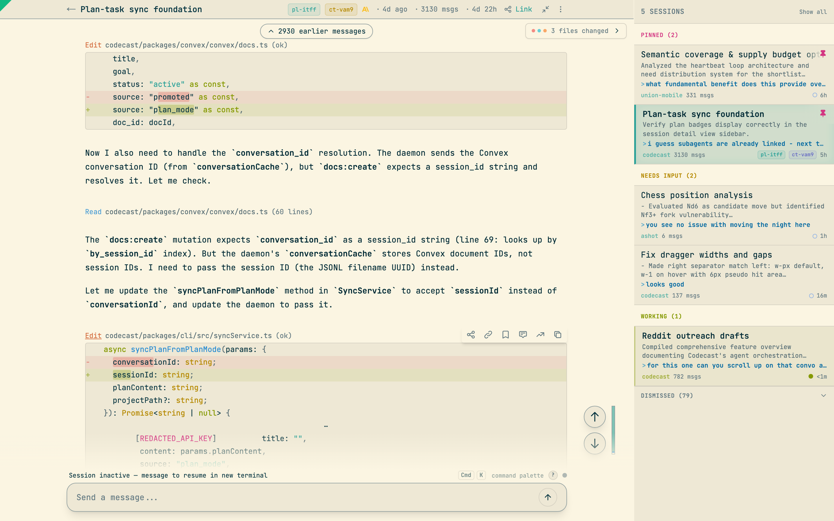Codecast conversation view showing message history with code blocks, tool calls, and file diffs